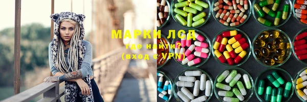 прущая мука Богородицк